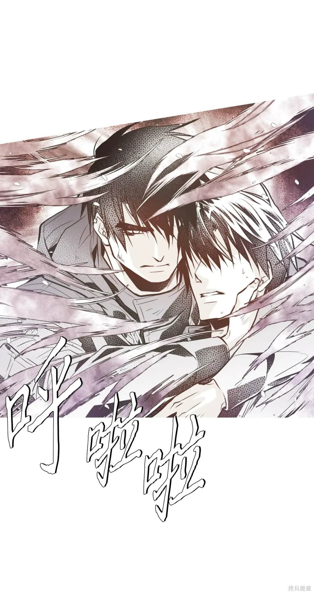 第112话