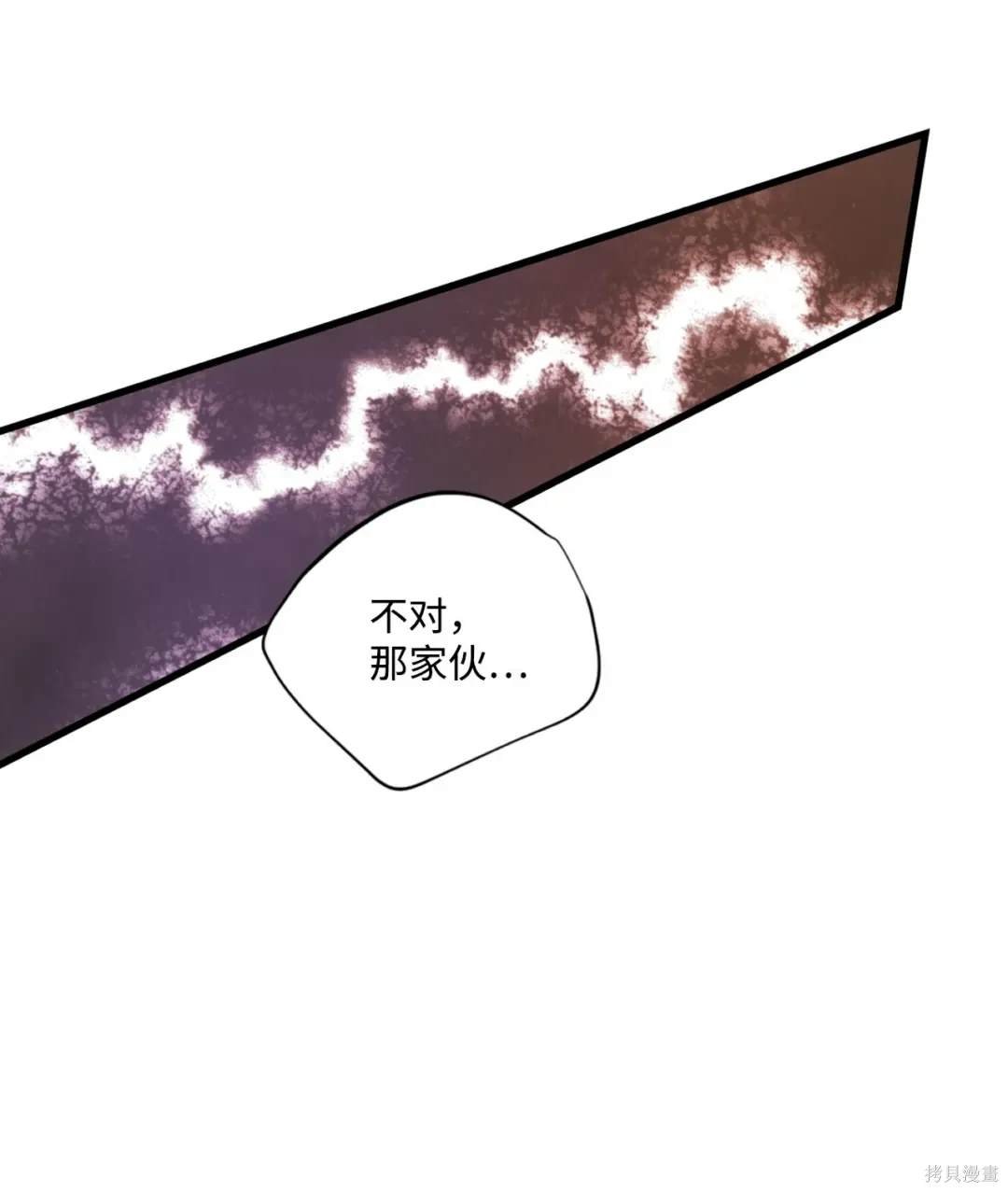 第112话