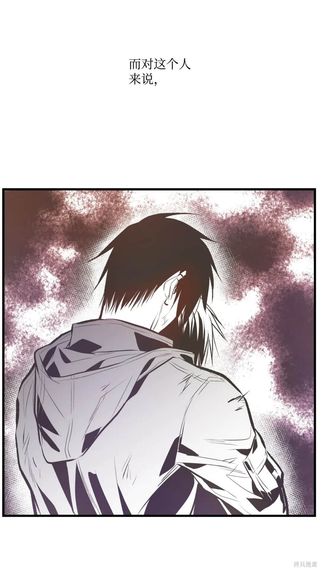 第113话