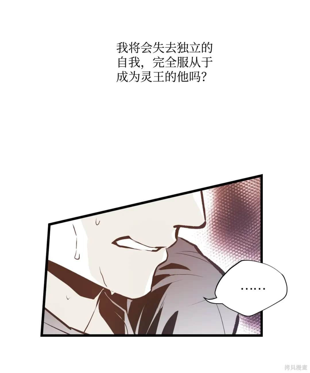 第113话