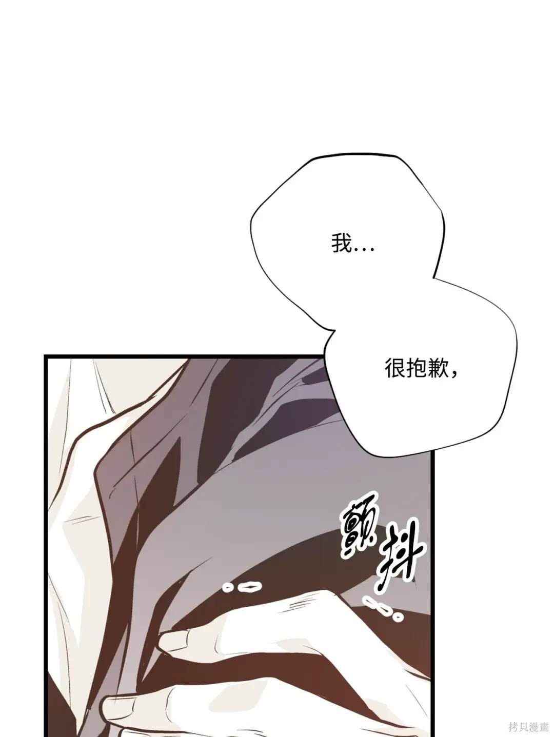 第113话