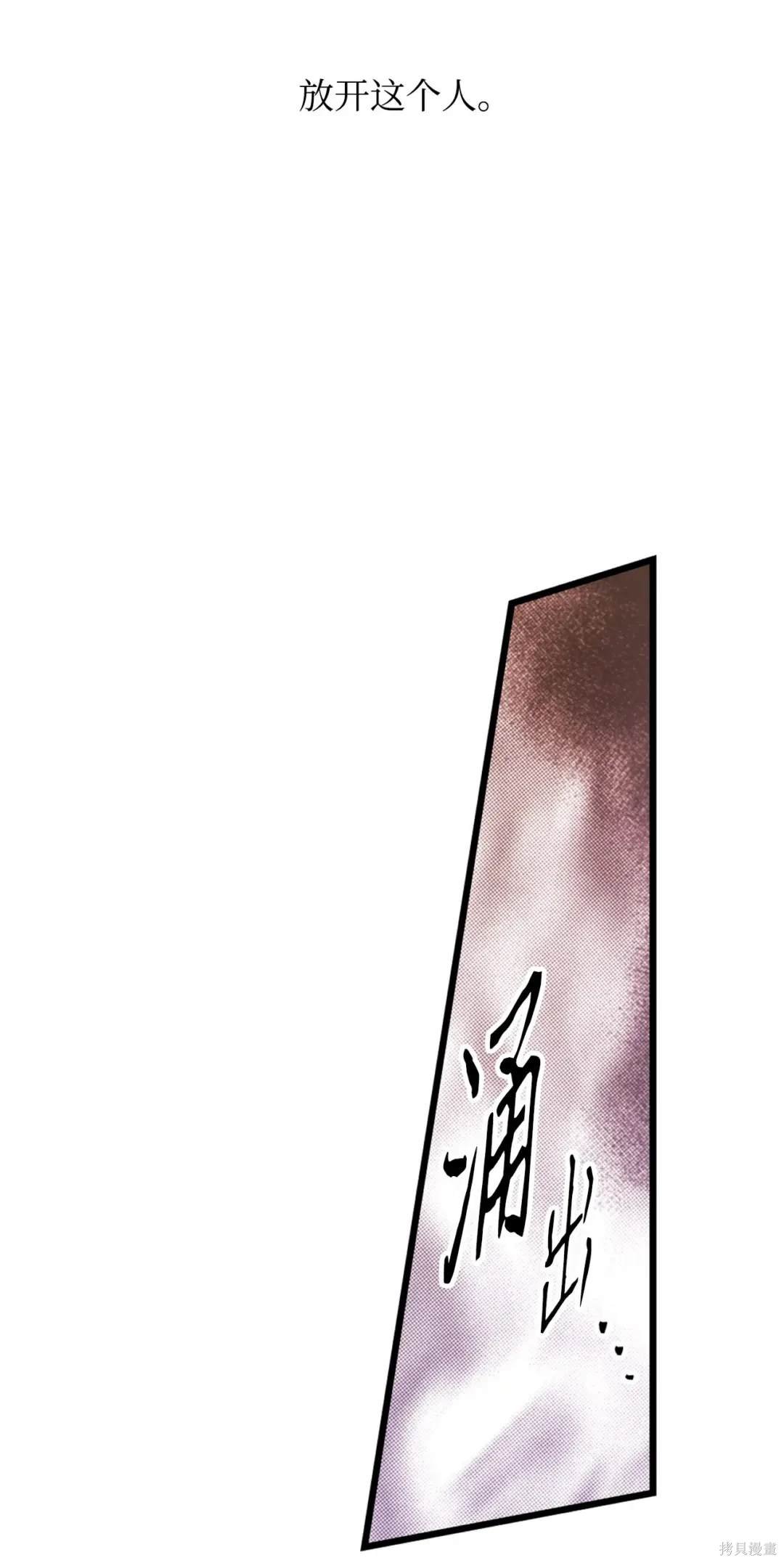 第113话