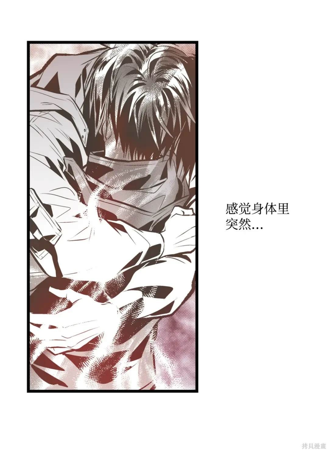 第113话