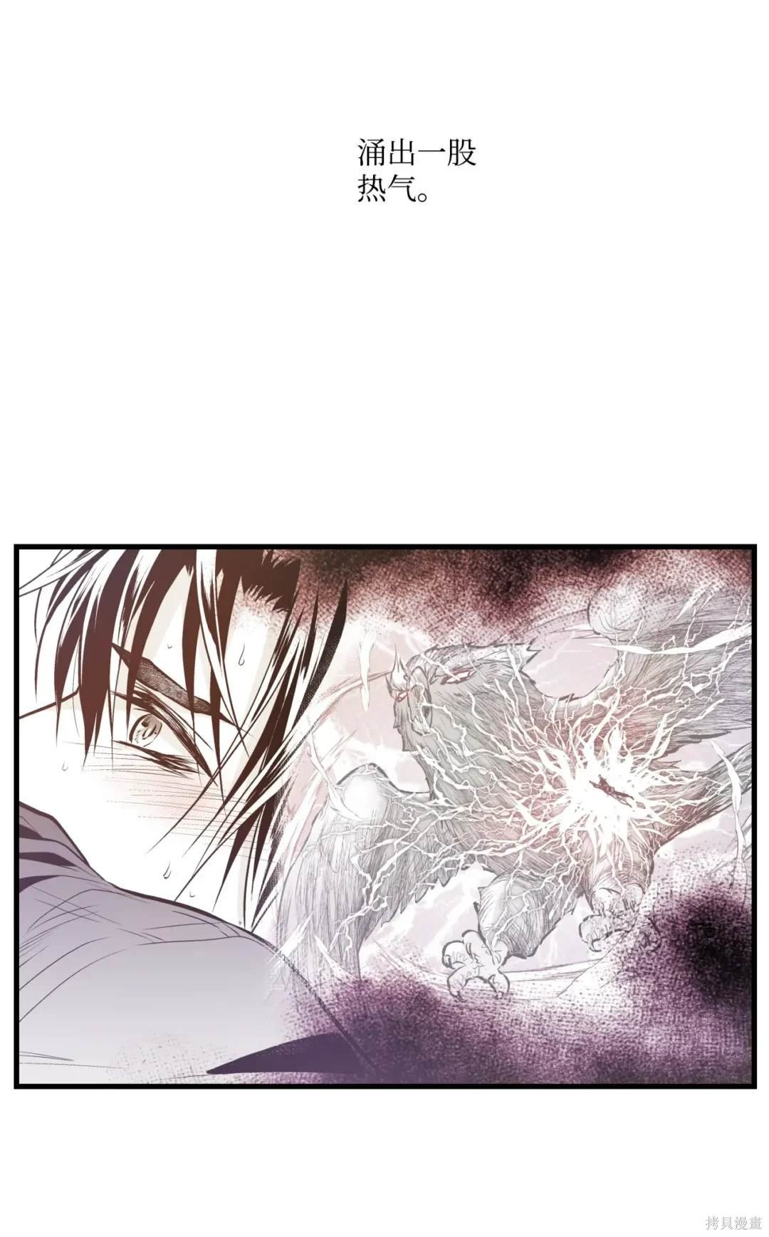第113话