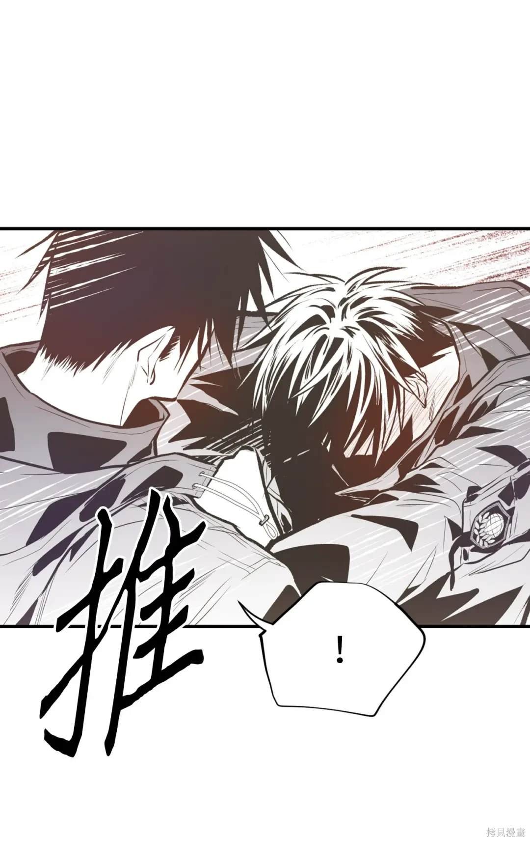 第113话