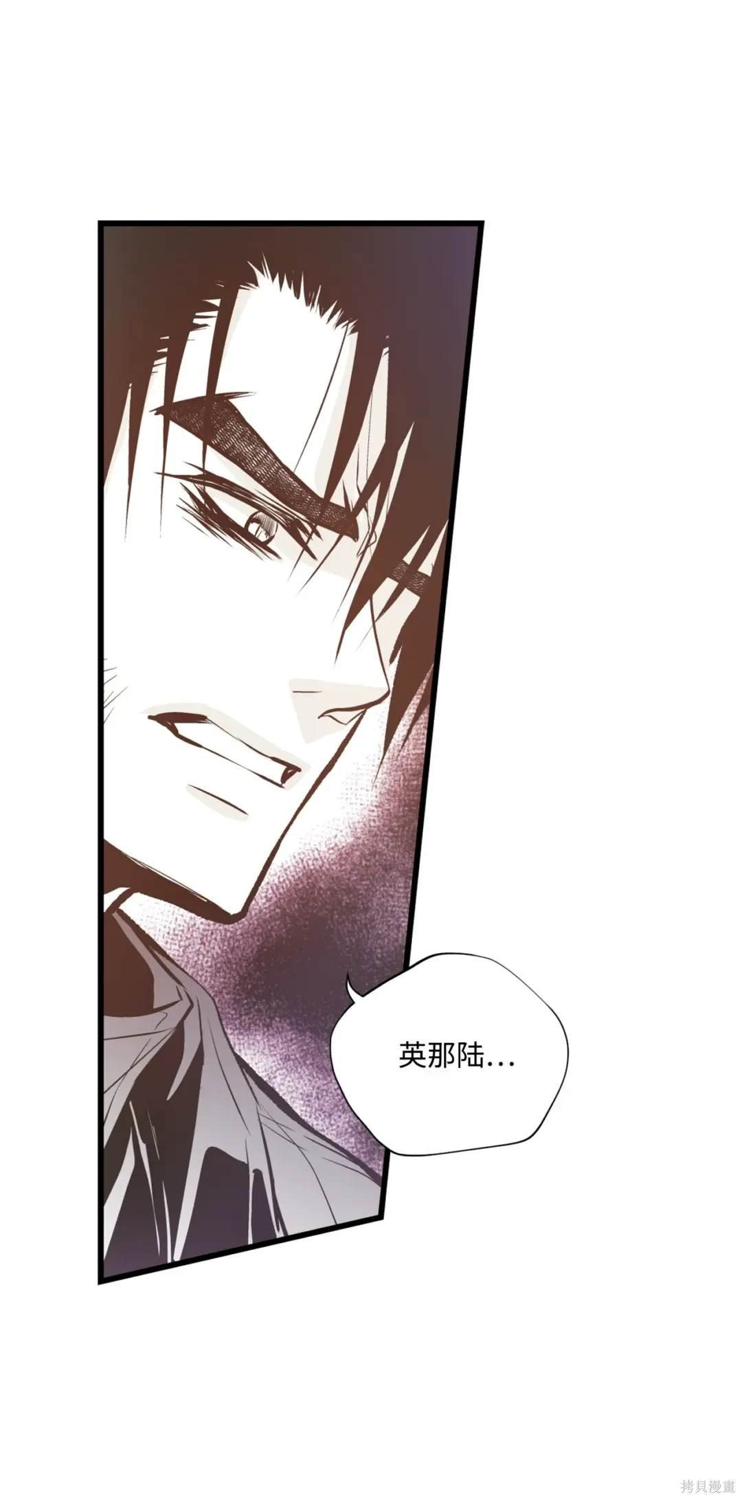 第113话