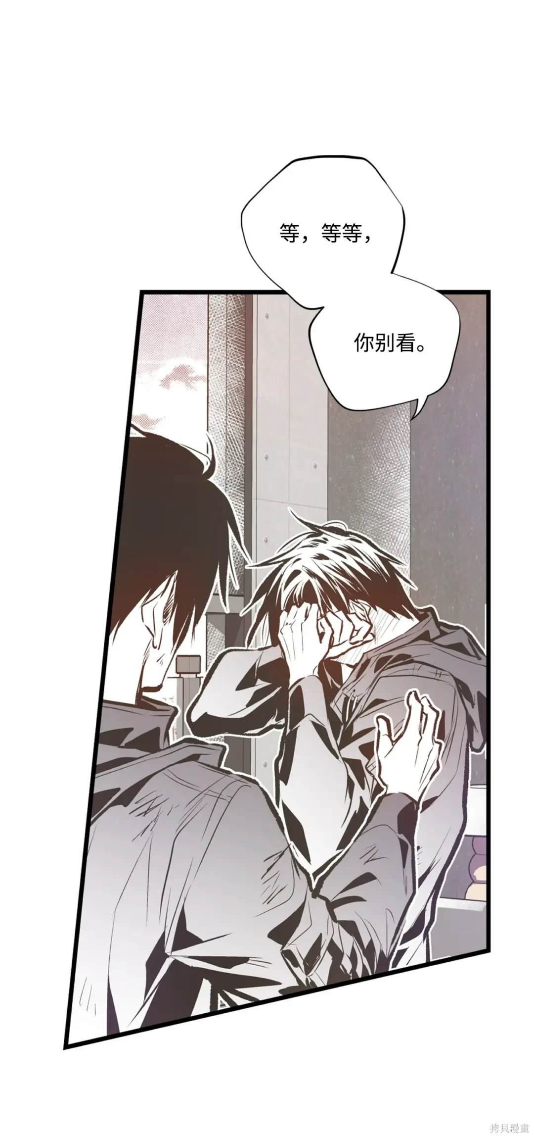 第113话