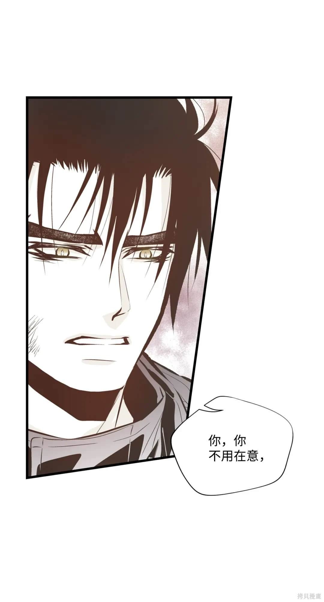 第113话