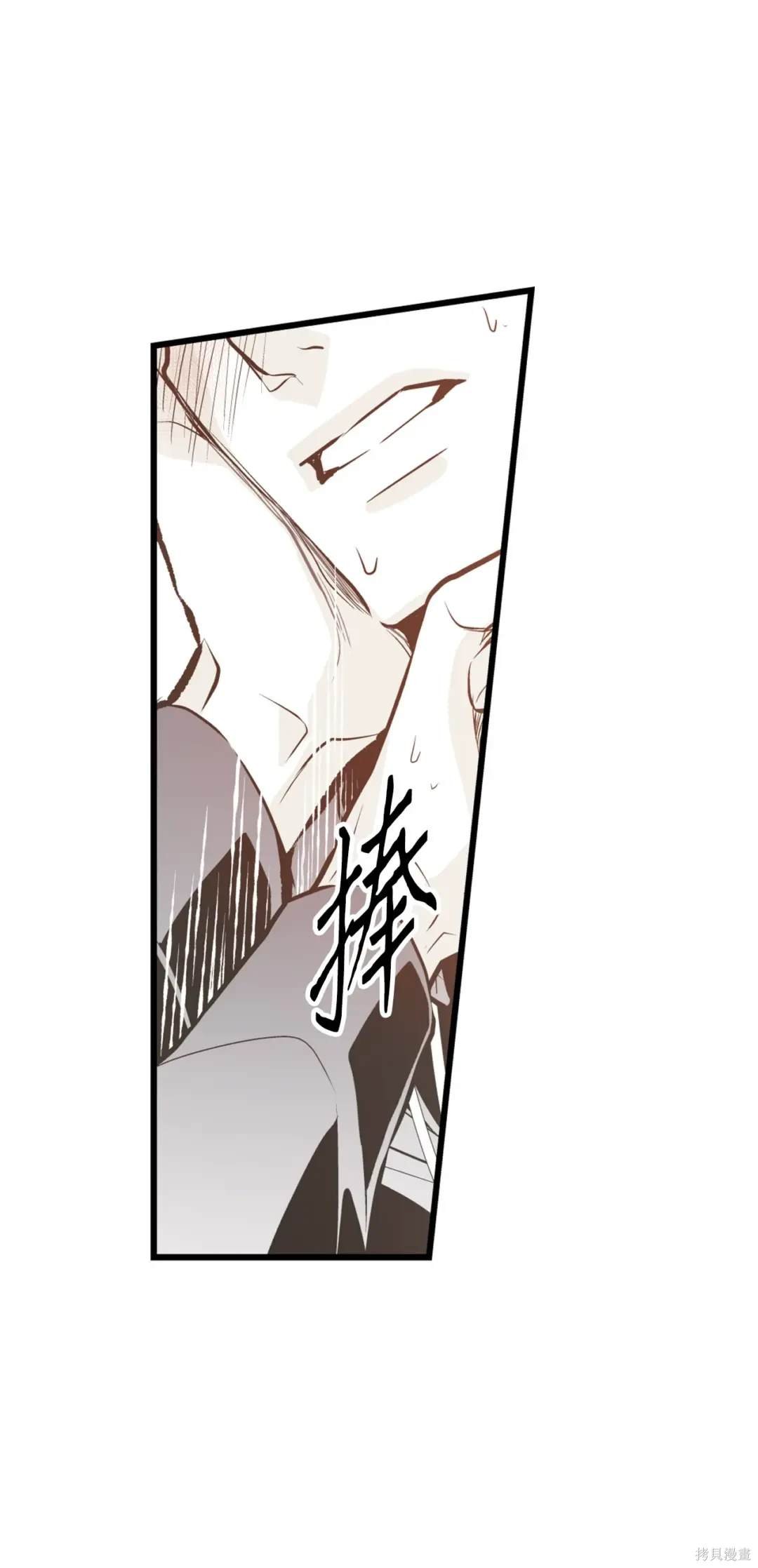 第113话