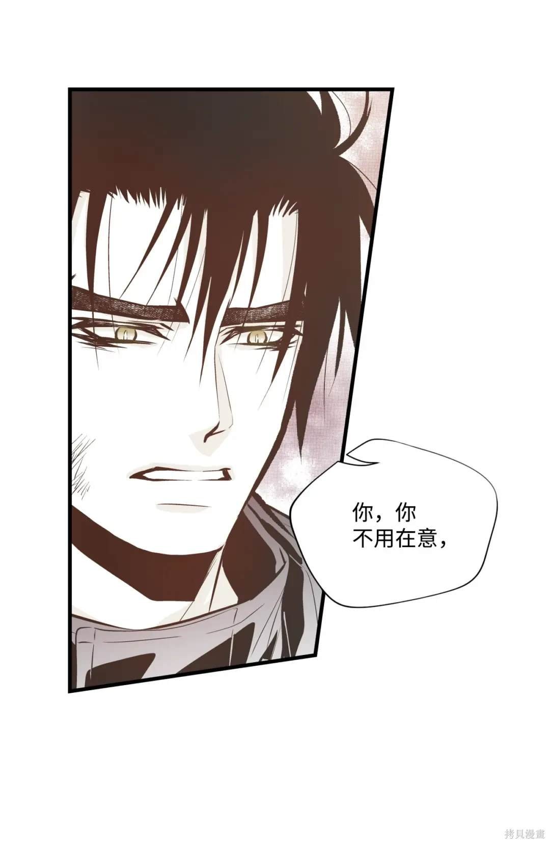 第114话