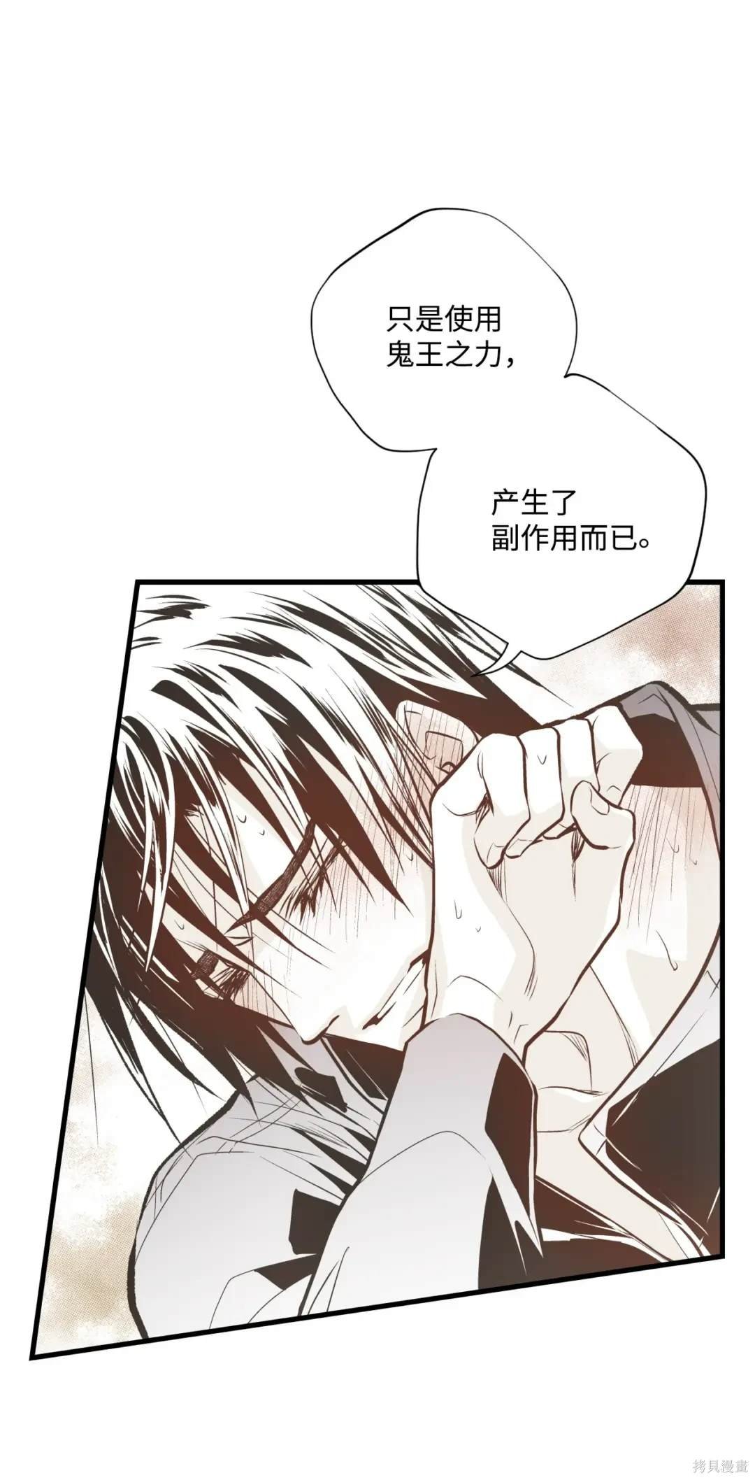 第114话