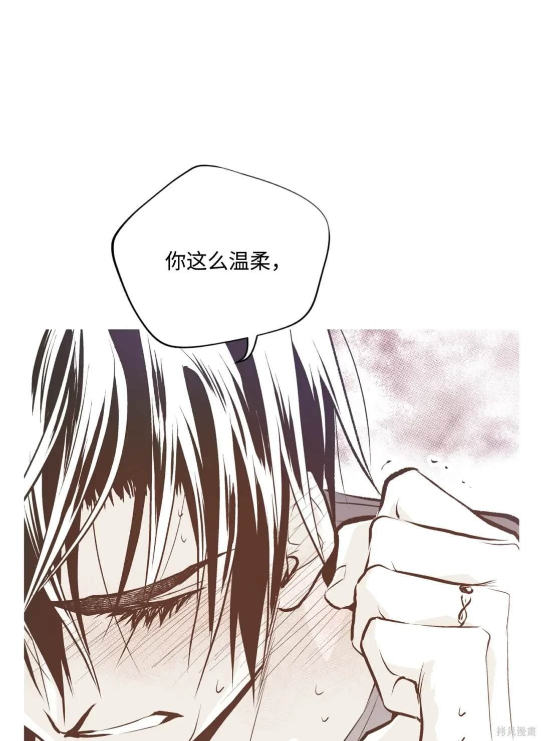 第114话