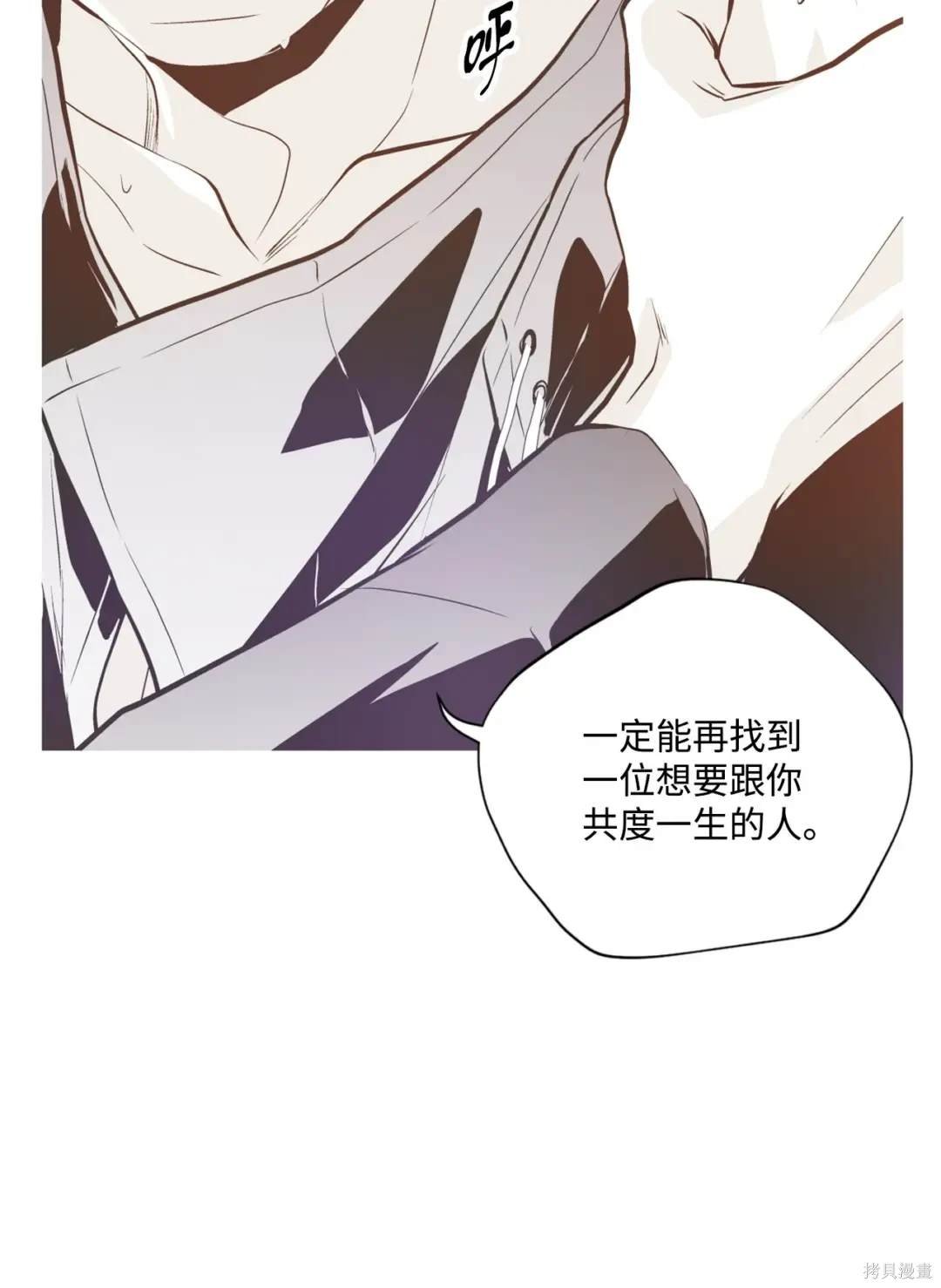 第114话