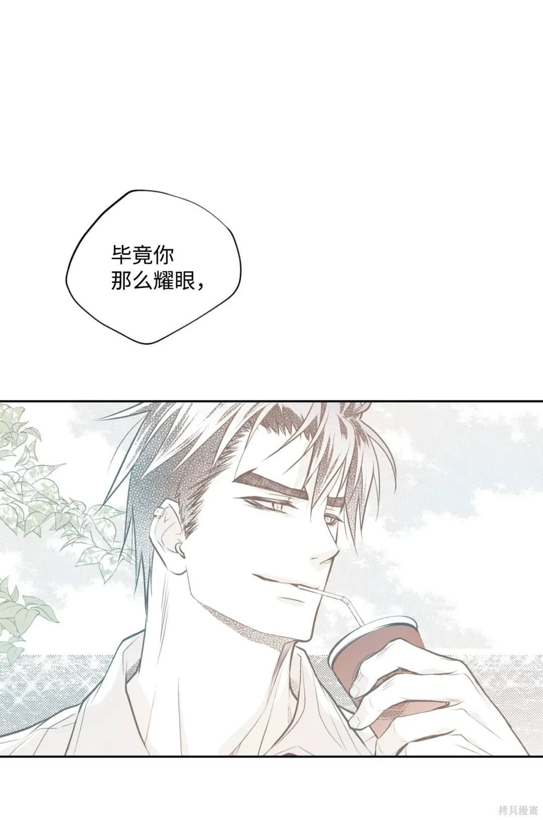 第114话