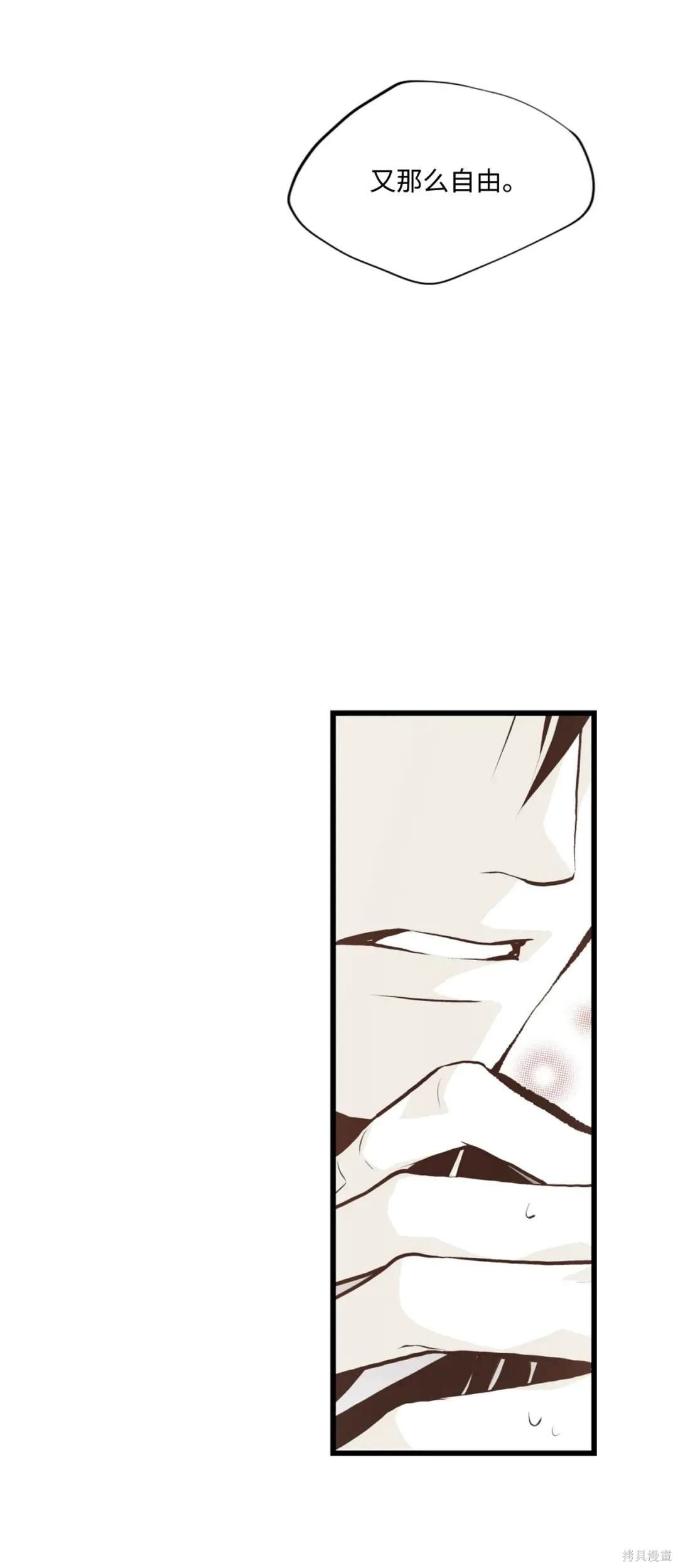 第114话