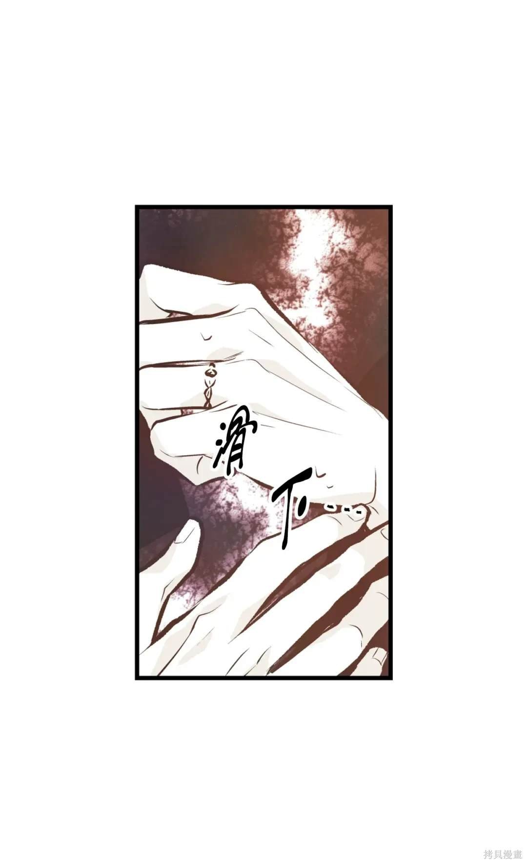 第114话