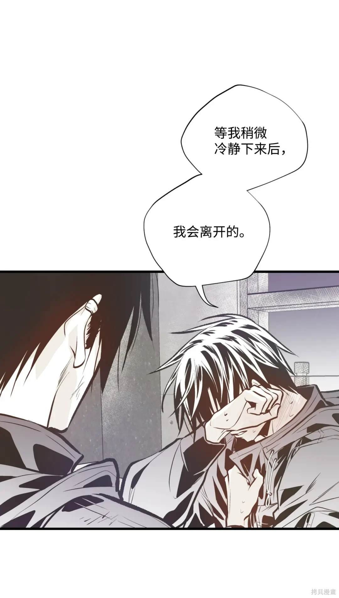 第114话