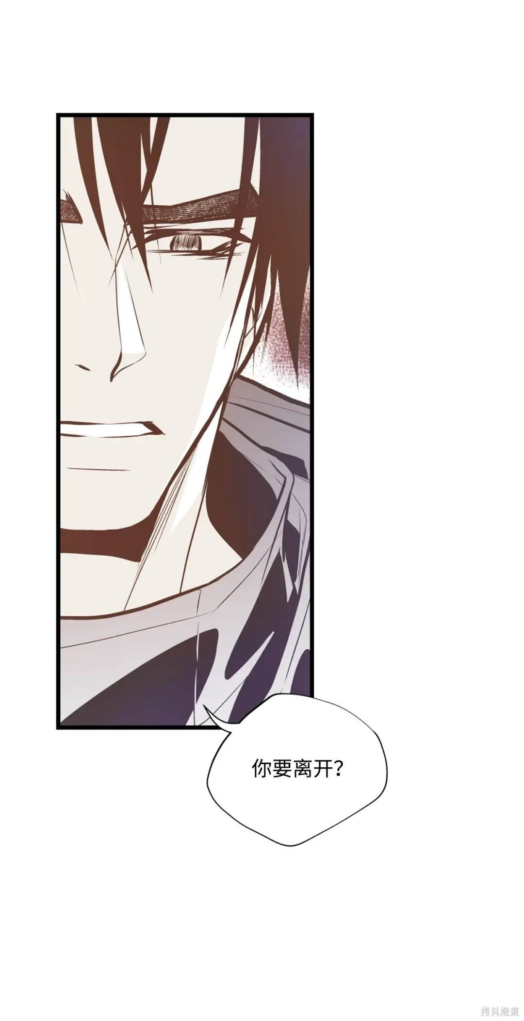 第114话
