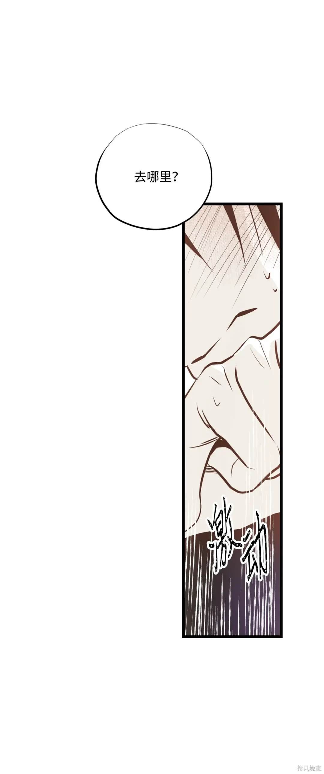 第114话