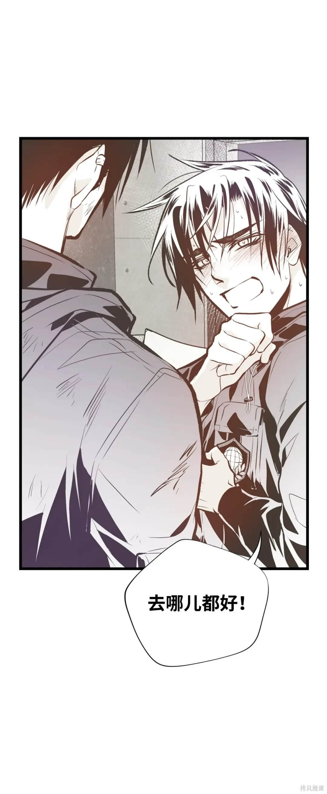 第114话