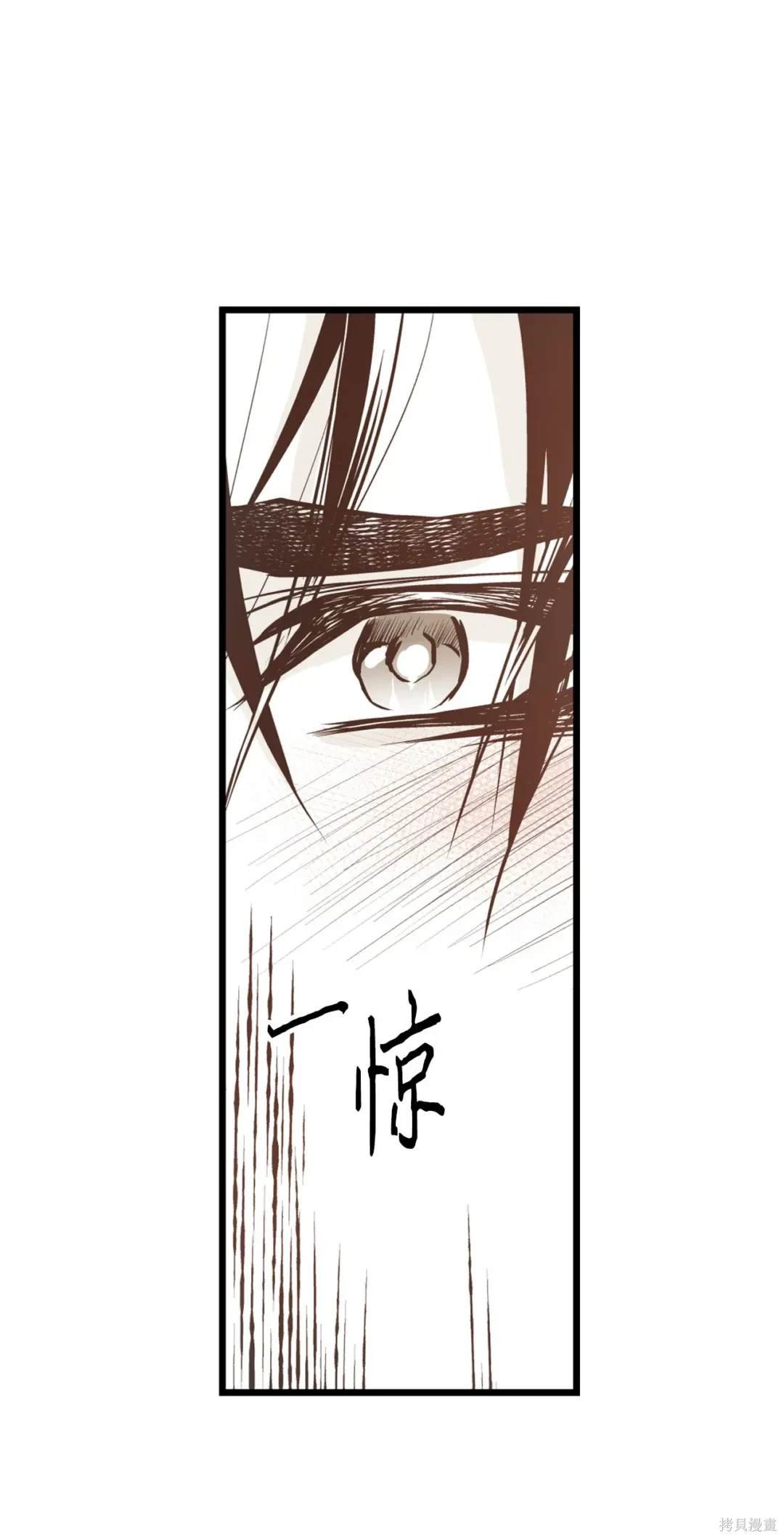 第114话