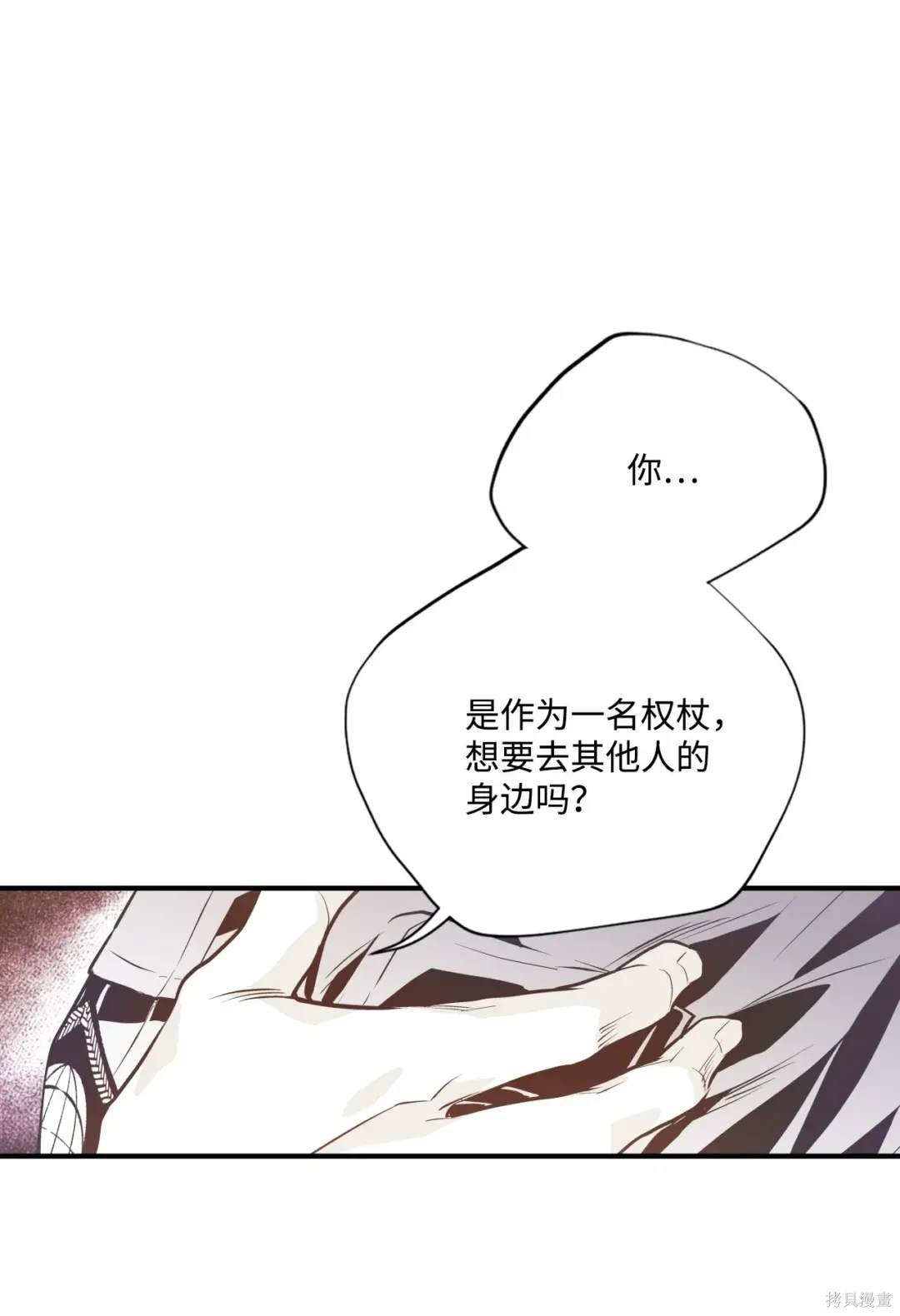 第114话