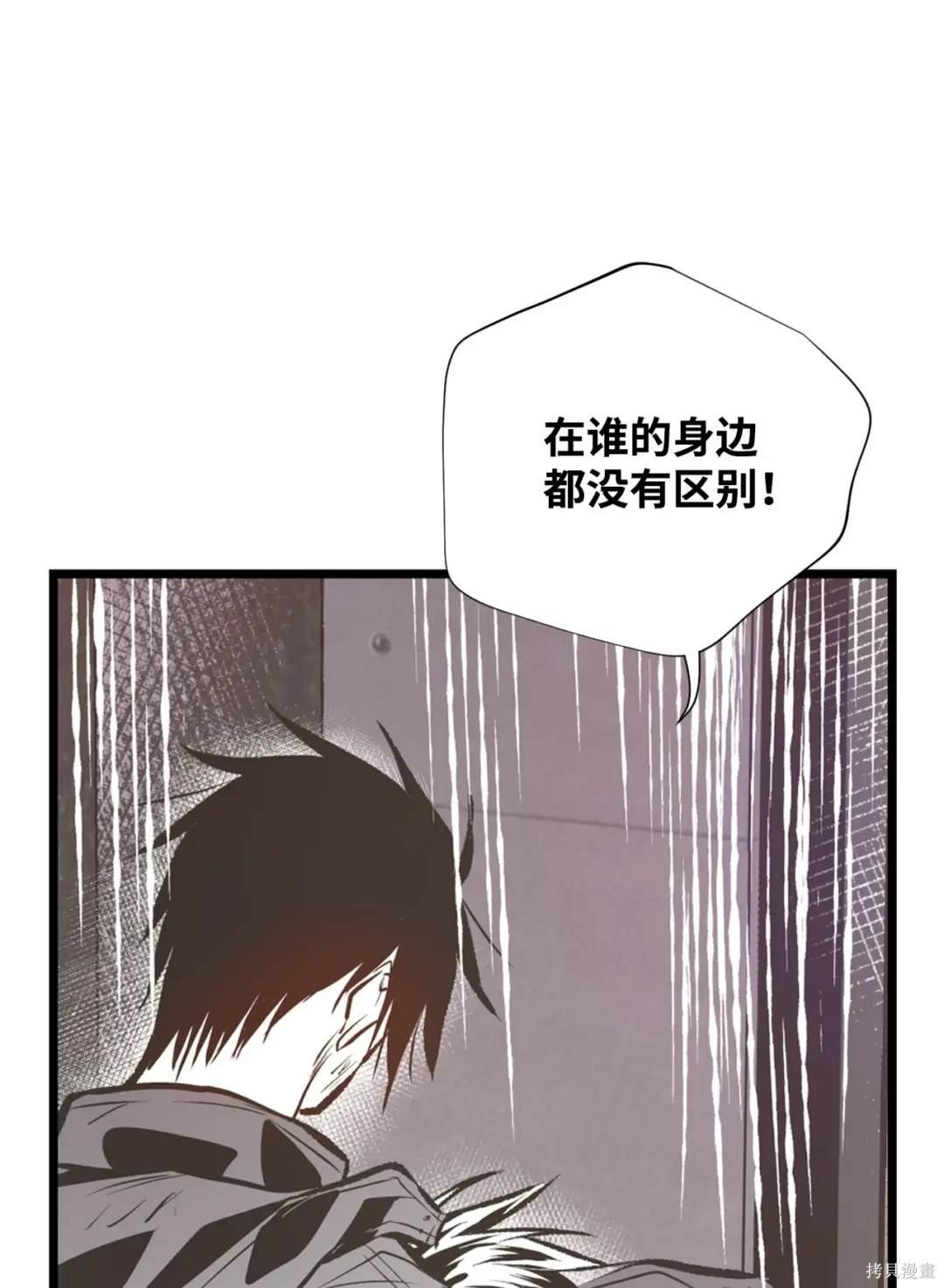 第114话