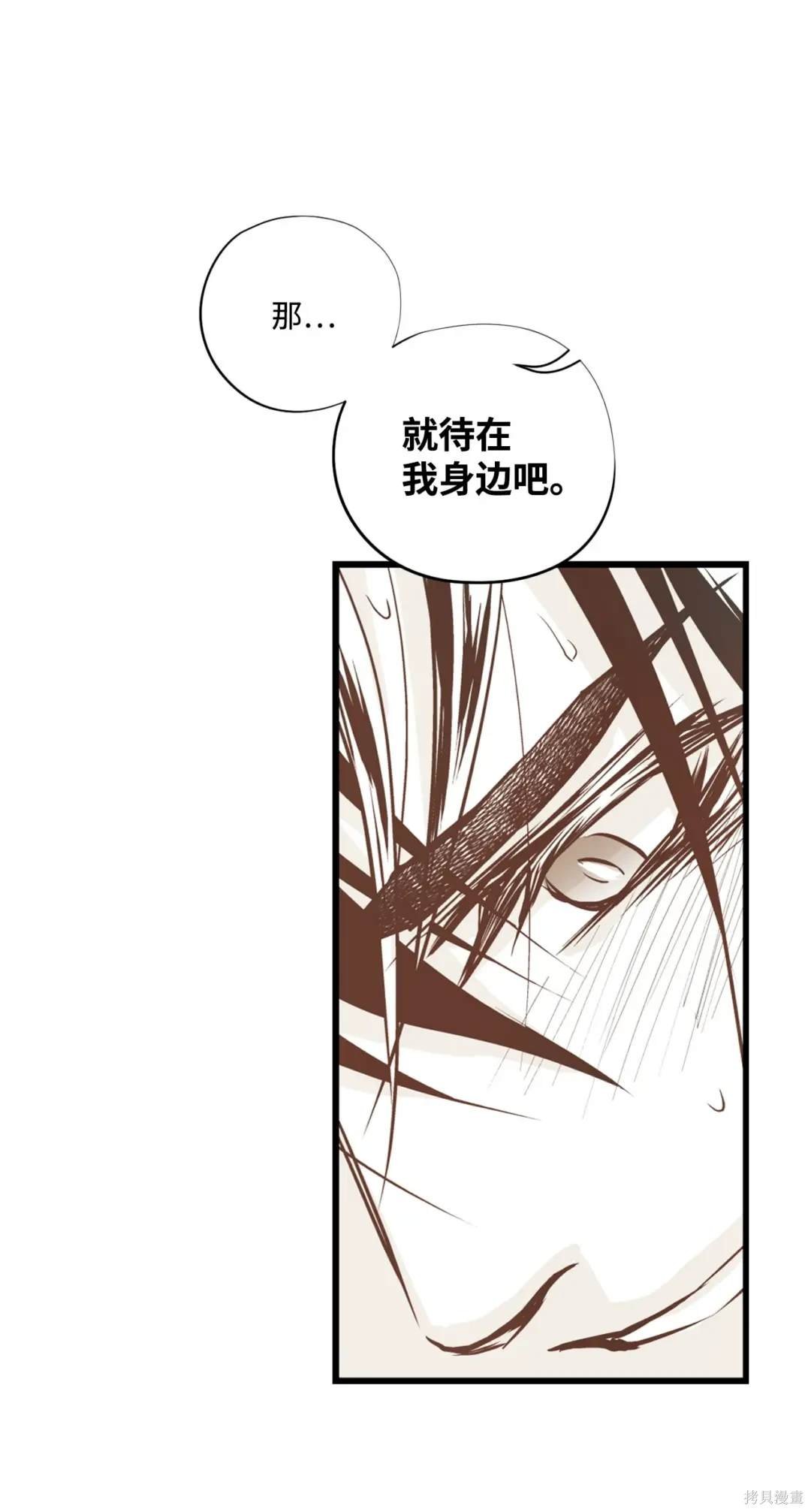 第114话