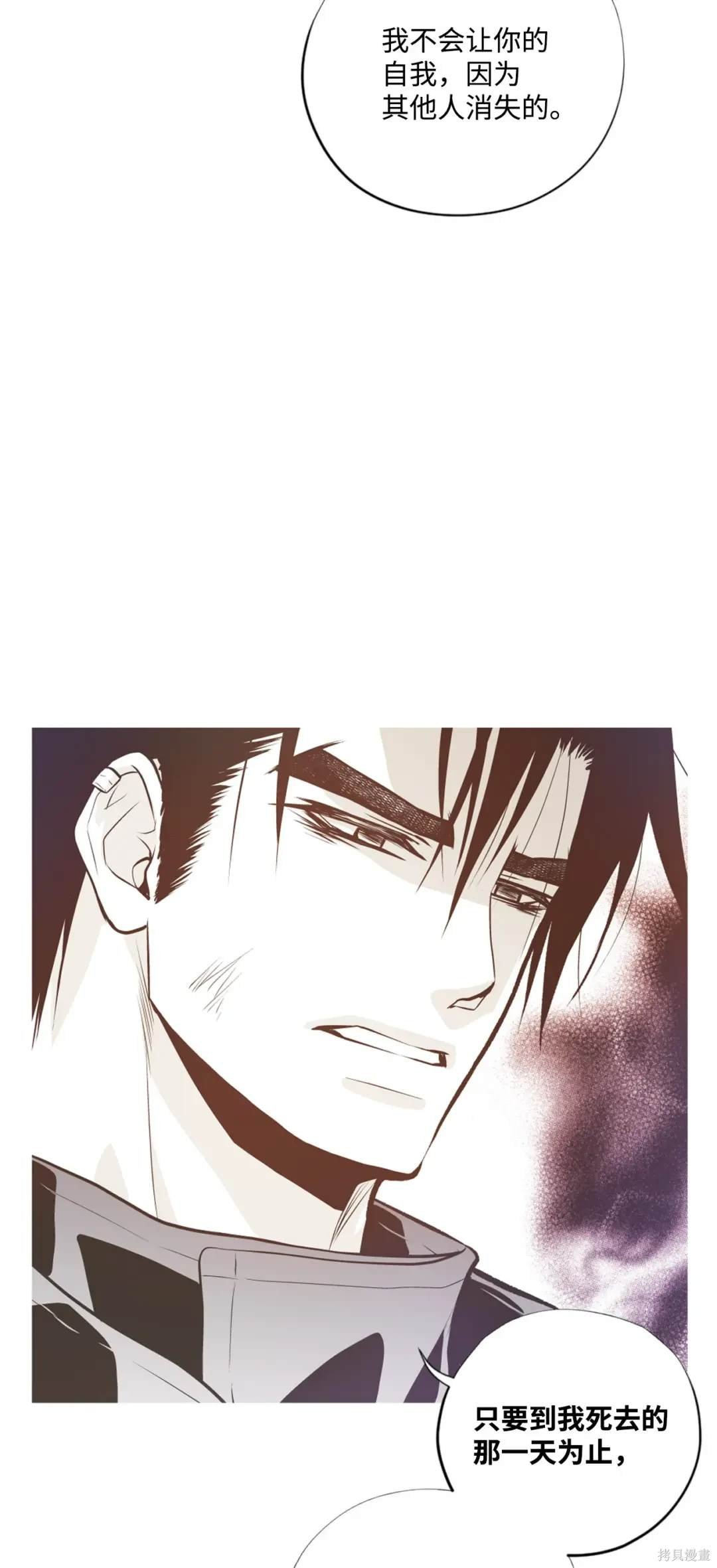 第114话