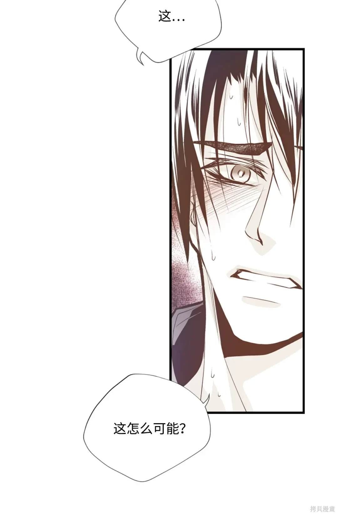 第114话