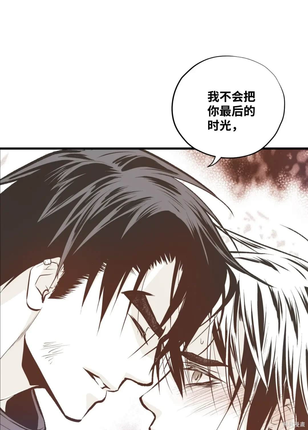 第114话