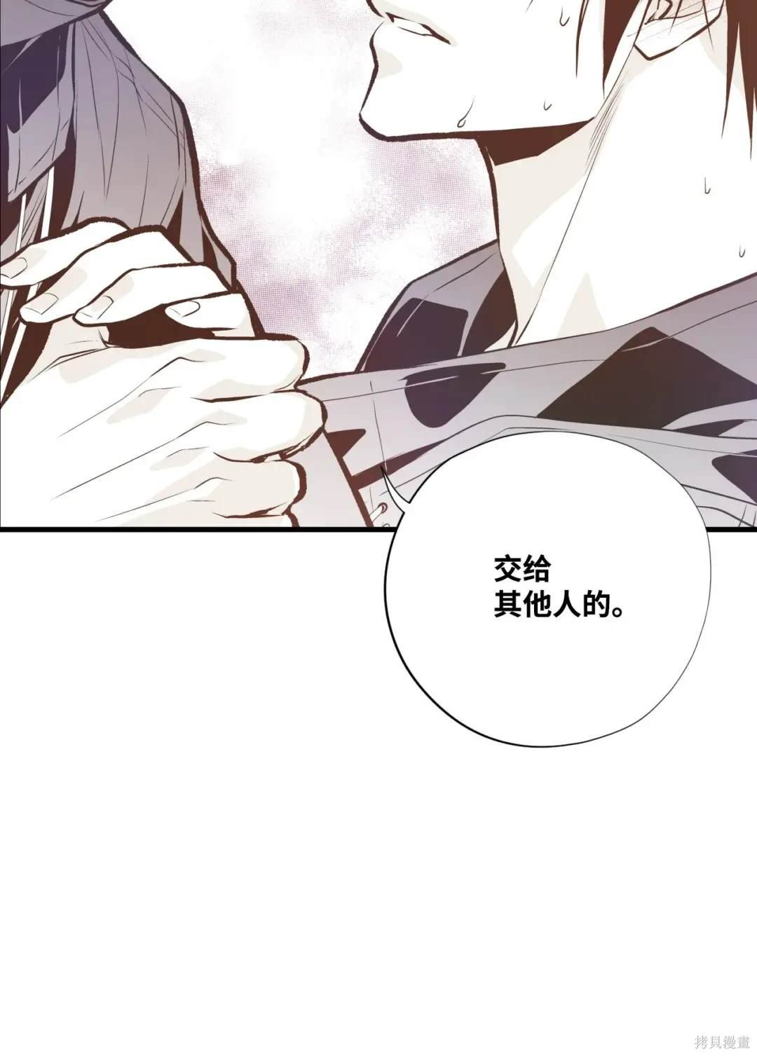 第114话