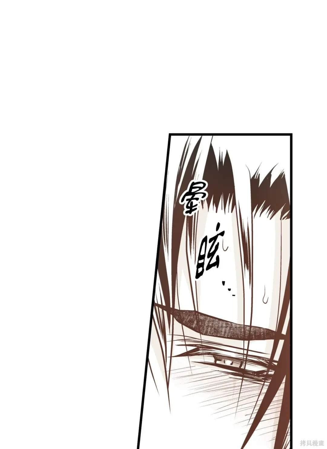 第114话