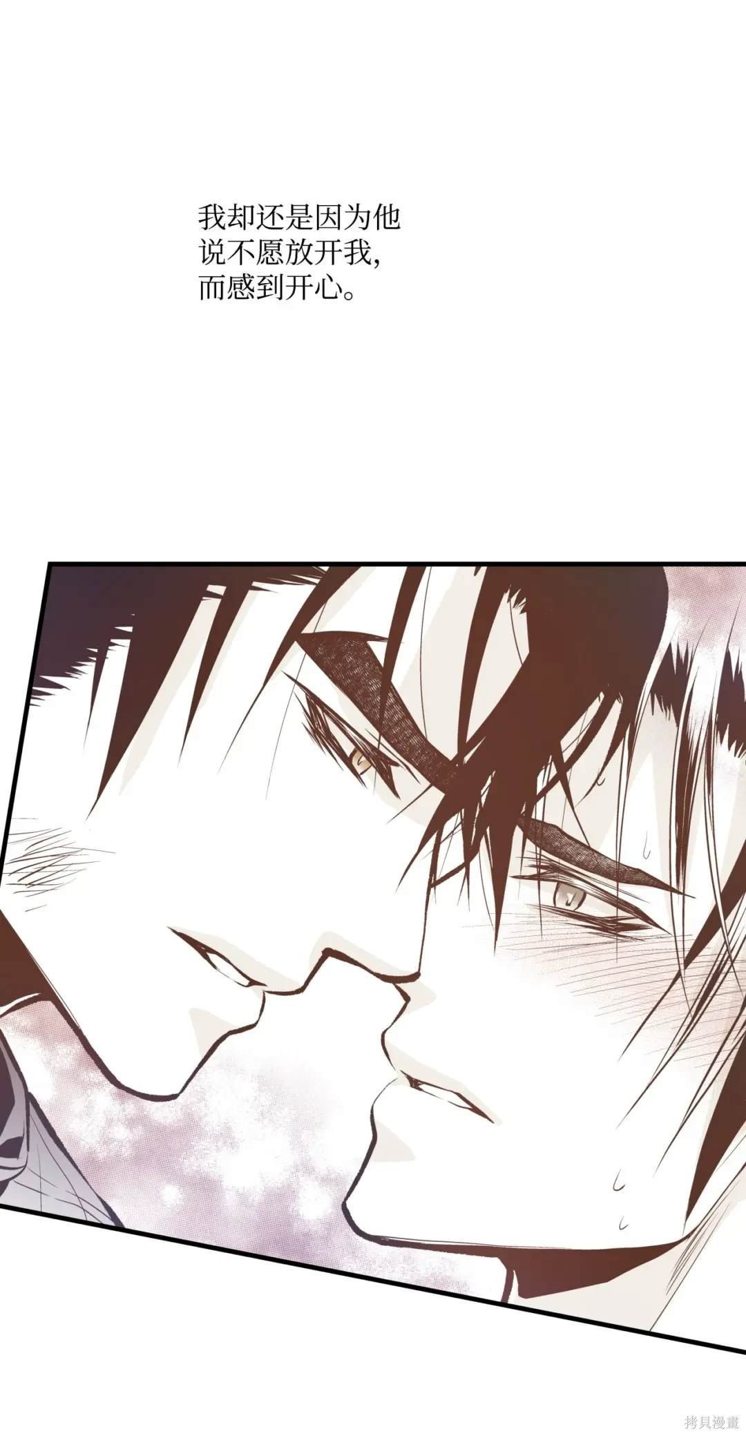 第114话