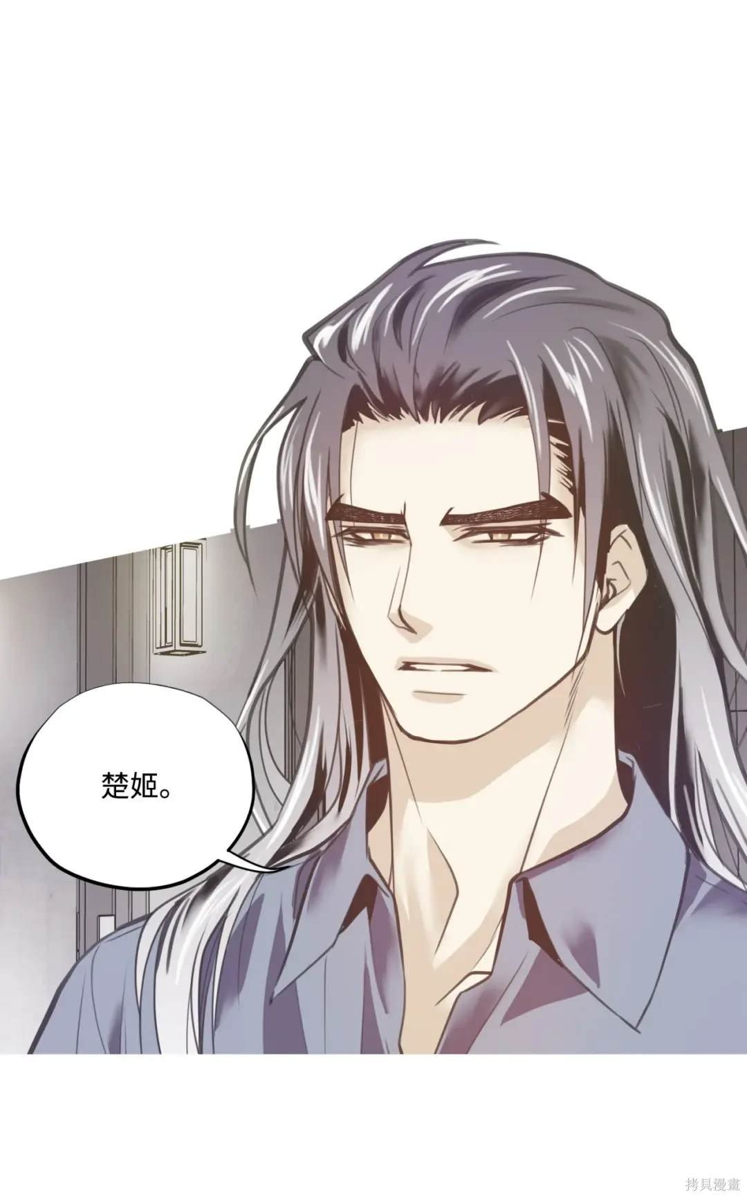 第115话