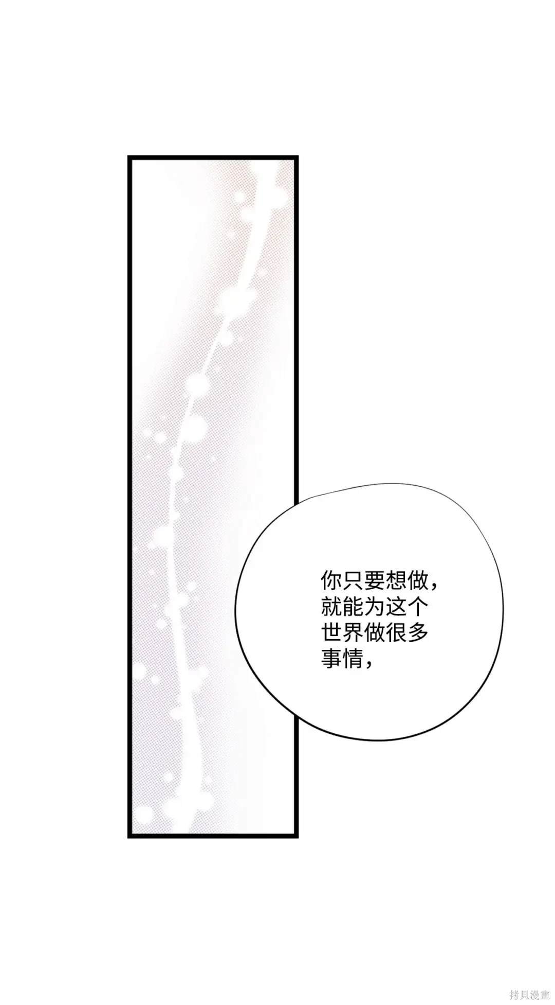 第115话