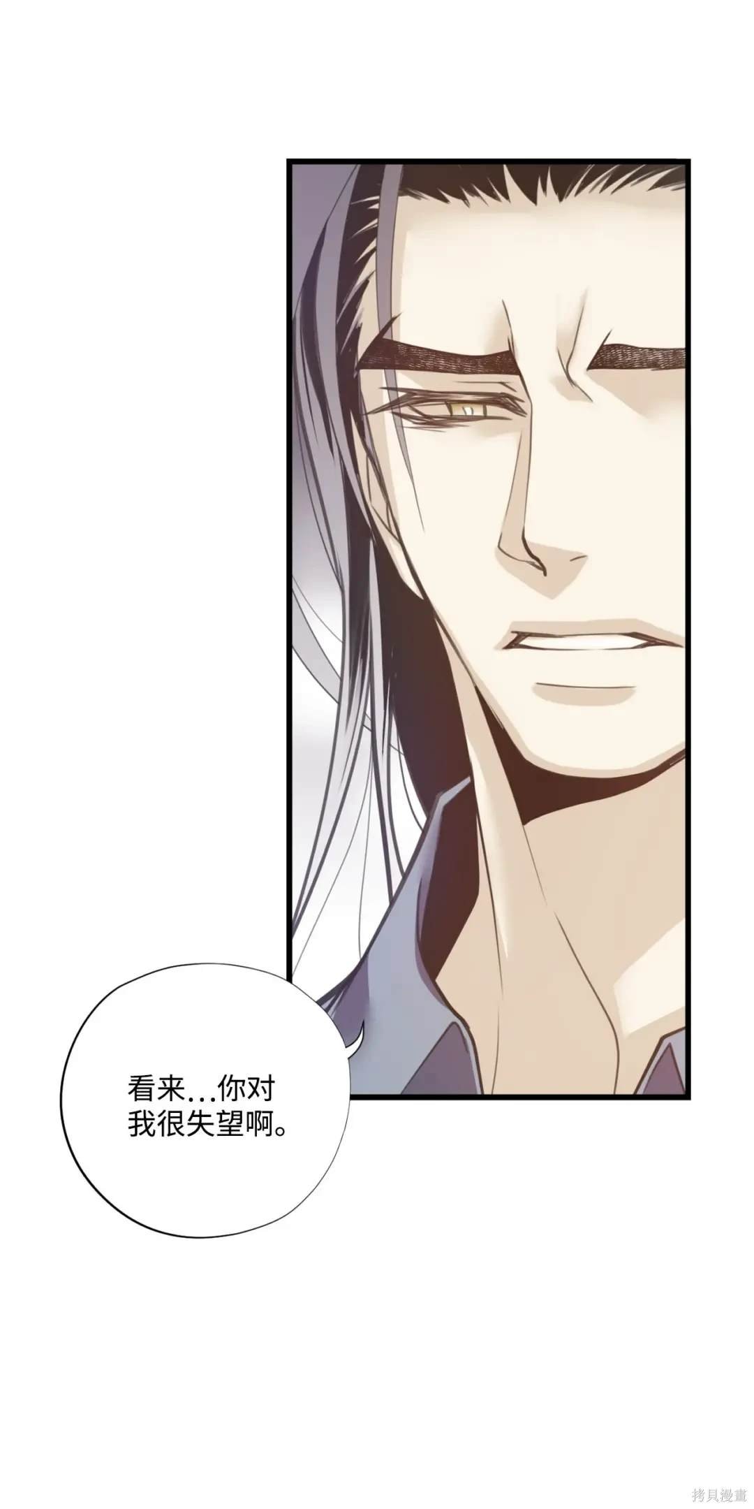 第115话
