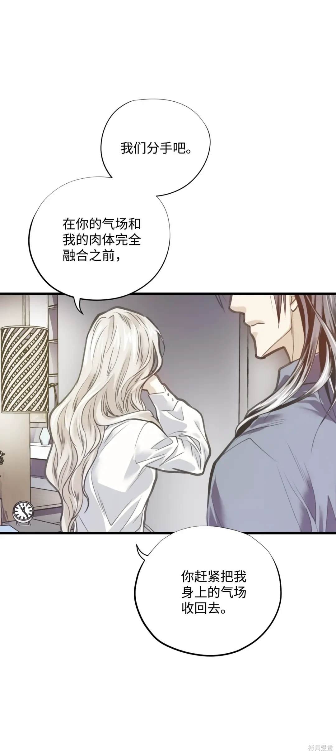 第115话