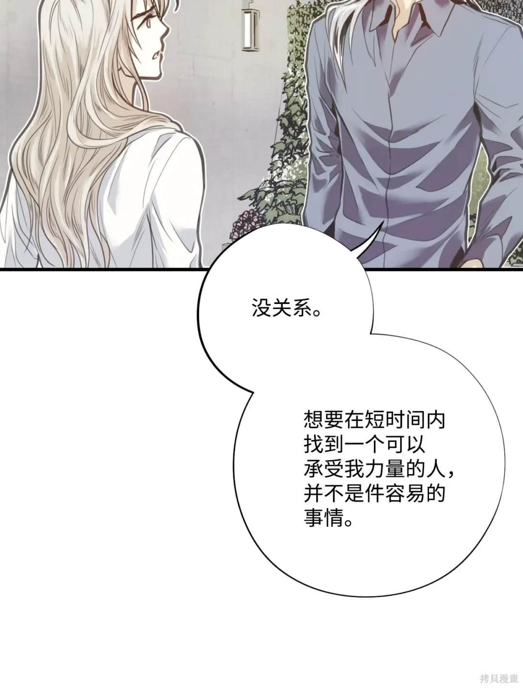 第115话
