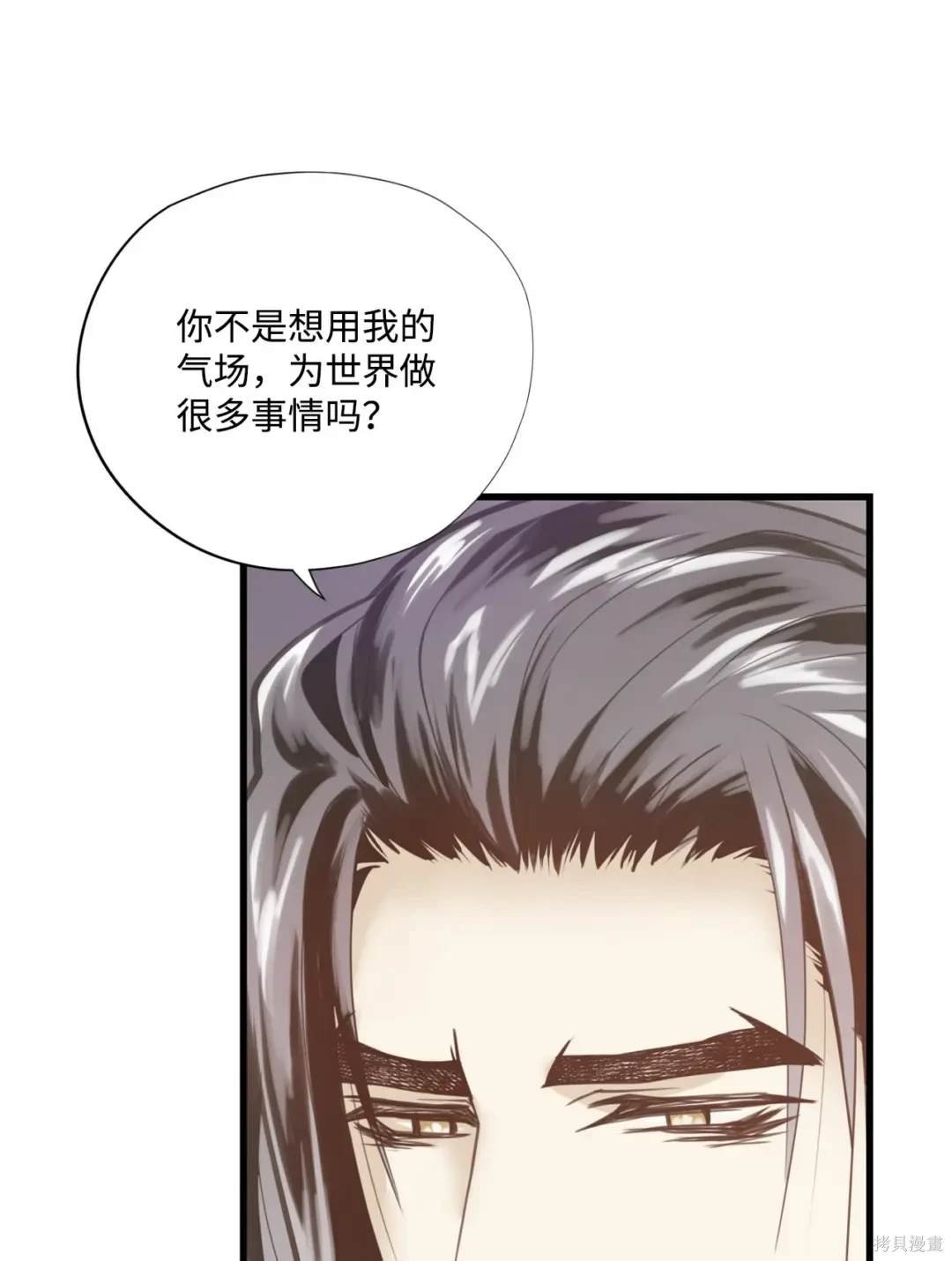 第115话