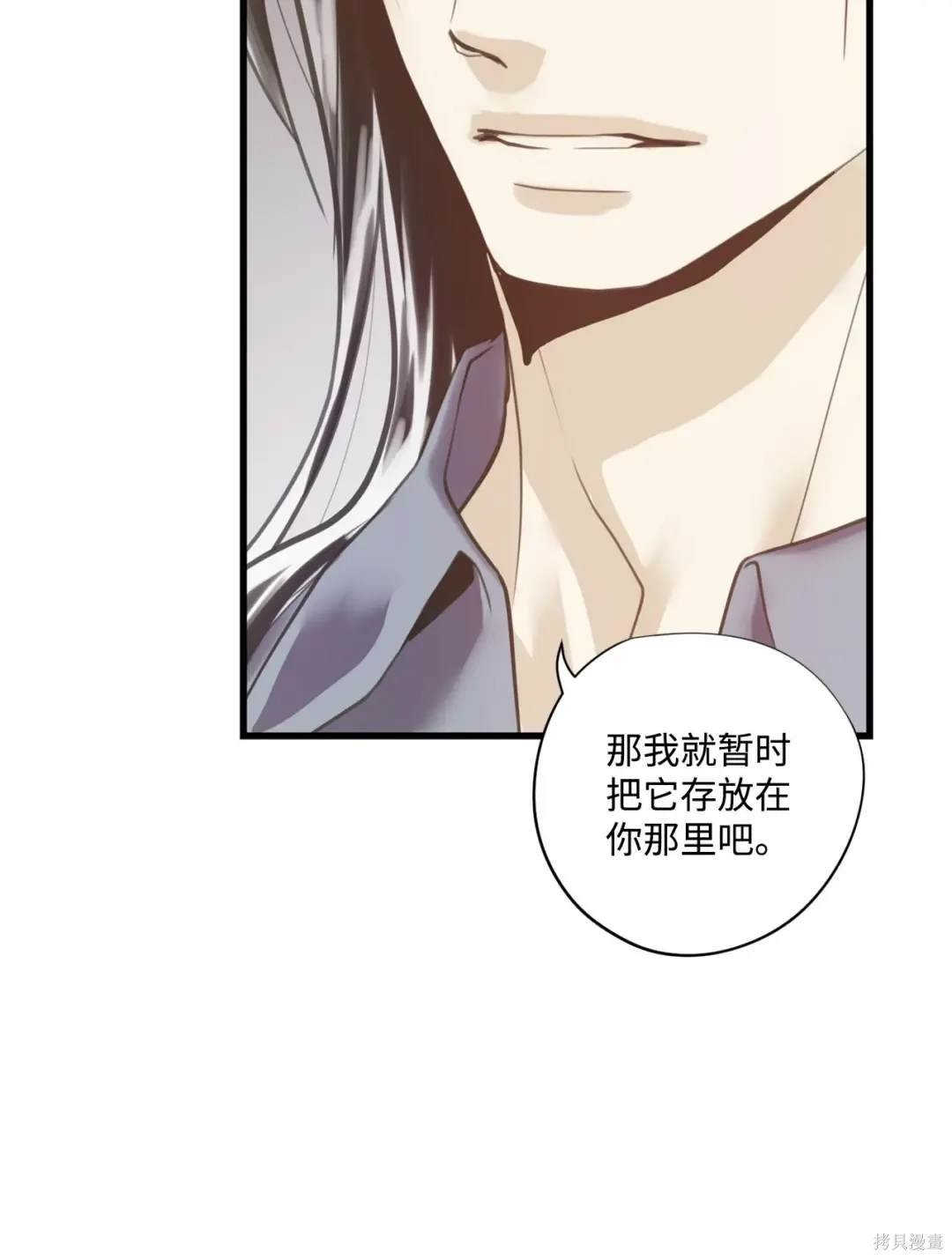 第115话