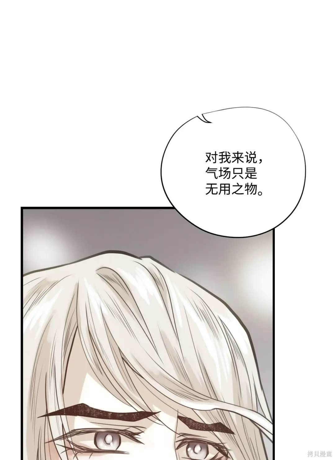 第115话