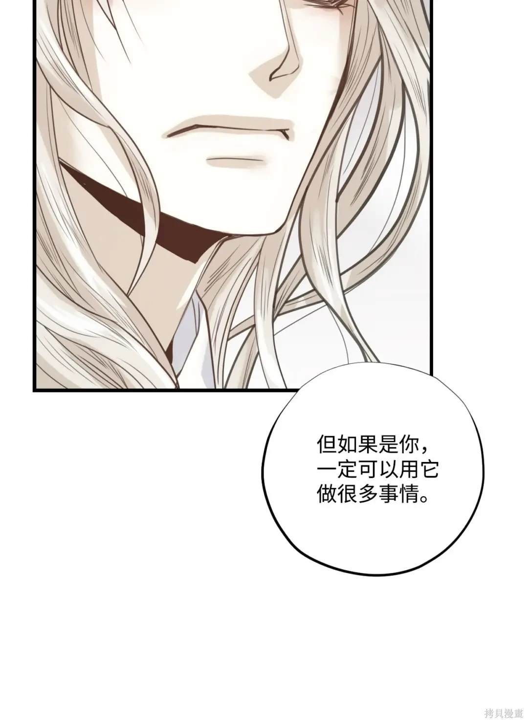 第115话