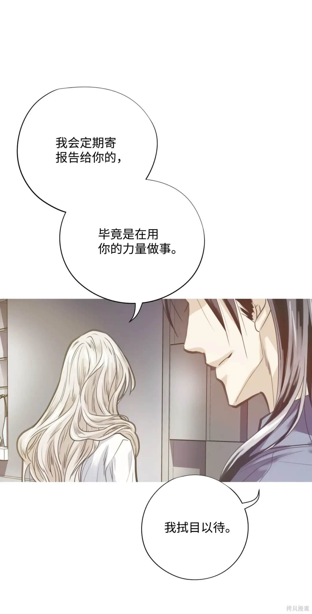 第115话