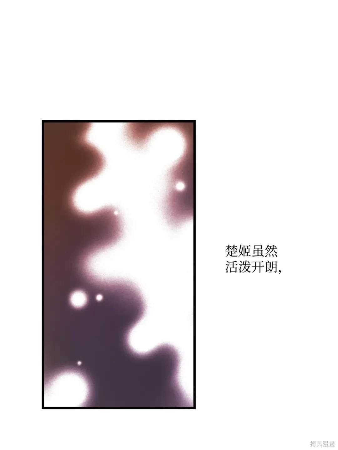 第115话