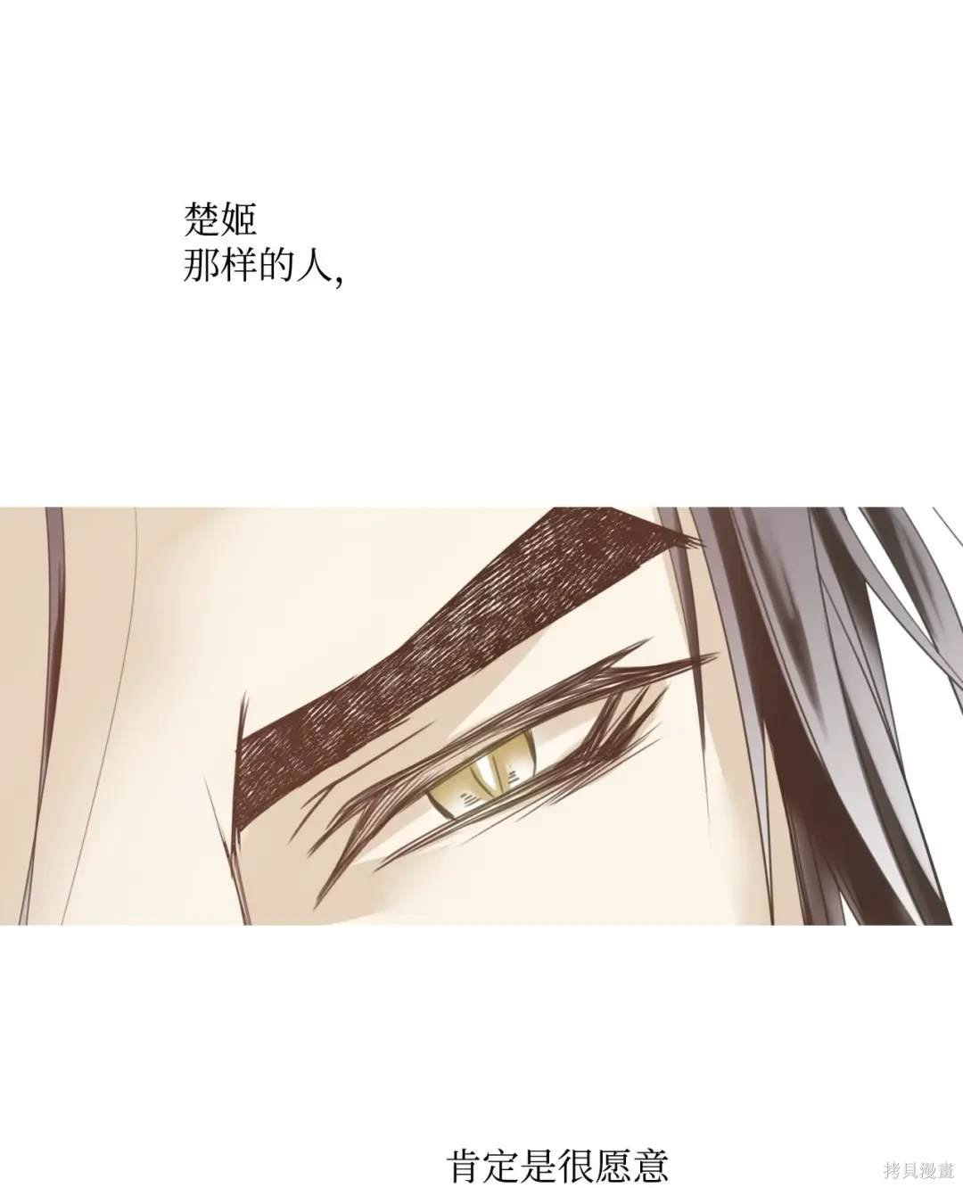 第115话