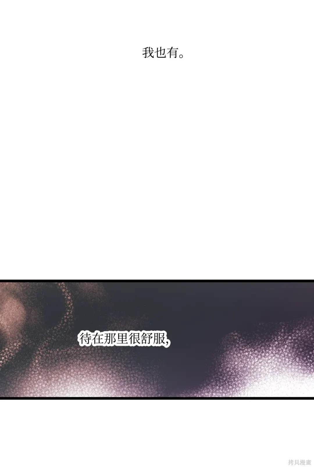 第115话