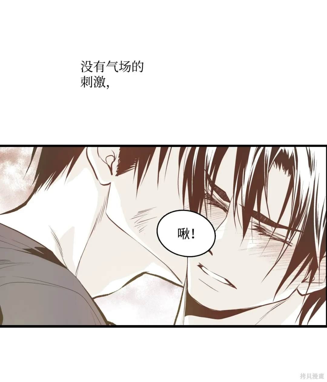 第116话