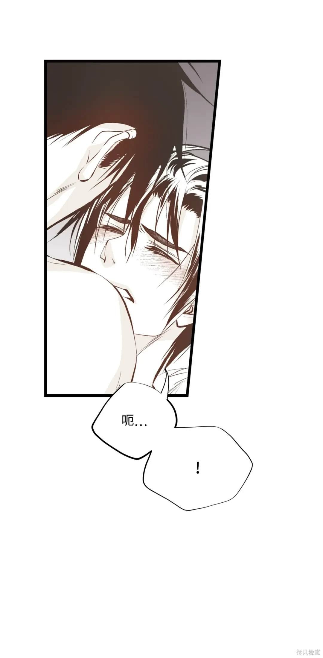 第116话