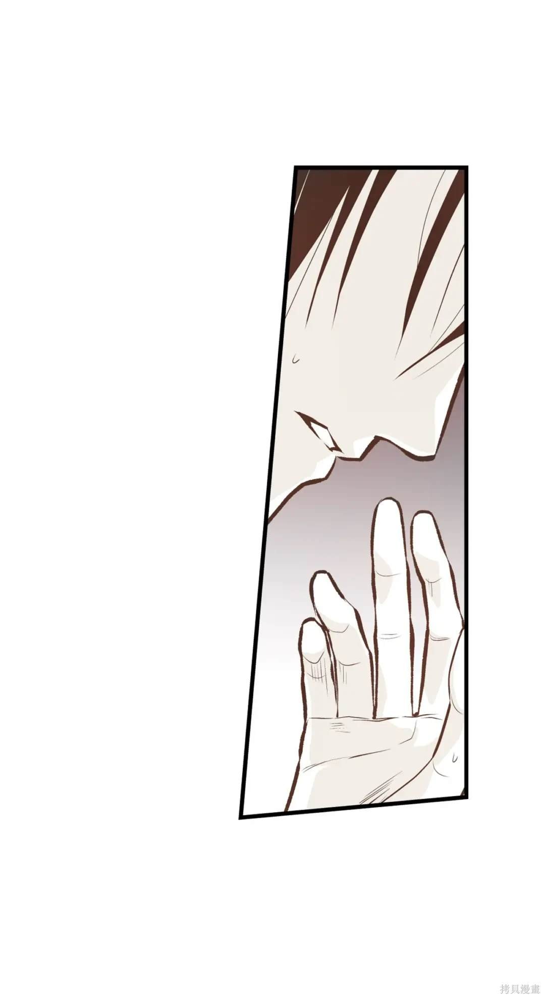 第116话